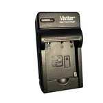 Vivitar Rapid Travel Charger & Wall Plug VIV-QC-907 Compatible Casio NP-120. Fixed Price $12.00.