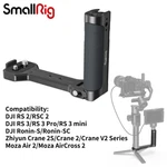 Smallrig Side Handle For Dji Ronin-s/sc&zhiyun Crane 2/AIR Corss Gimbals 2786C. Fixed Price $59.99.
