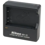 Nikon MH-61 Battery Charger For EN-EL5 Batteries. Fixed Price $11.99.