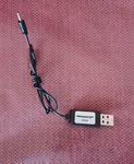Usb Charger 44629 For Hyper Drift Drone 70605AAX. Fixed Price $14.99.
