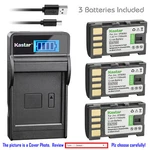 Kastar Battery Lcd Charger For Jvc BN-VF808U & GZ-MG330 Camcorder. Fixed Price $20.99.