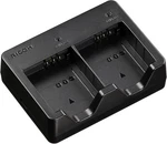 Ricoh BJ-12 Durable Battery Charger, Charging Time Hours, Black. Fixed Price $69.99.