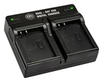 Bm EN-EL23 Dual Bay Battery Charger For Nikon Coolpix B700 P600 P610 P900 S810C. Fixed Price $15.99.