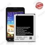 At&t Samsung Galaxy NOTE1 I717 T879 N7000 I9220 Battery EB615268VU EB615268VA. Fixed Price $12.99.