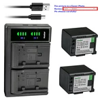 Kastar Battery LTD2 Usb Charger For Canon BP-820 BP820 & CG-800. Fixed Price $9.99.