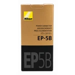 Nikon EP-5B Power Connector Dummy Battery Adapter Genuine Oem. Fixed Price $45.60.