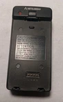 Mitsubishi FZ-1352A Battery Charger For FZ-1186 FZ-1187 And FZ-1188 Batteries. Fixed Price $14.95.