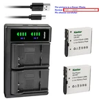 Kastar Battery LTD2 Usb Charger For Vjianger 1080P Camcorder, Video Camera. Fixed Price $24.99.