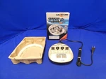 Ansmann ENERGY-8 Plus Battery Charging And Maintenance Device W/original Box. Fixed Price $14.00.