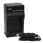 Battery Wall Charger With Car Adapter Combo Set For Olympus Om-d E-M5 EM5. Fixed Price $6.29.