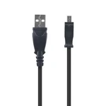 Pkpower 5FT Usb Cable Sync Cord For Kodak Easyshare C140 C180 C182 C190 Camera. Fixed Price $10.12.