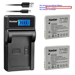 Kastar NB-4L Battery Charger For Canon Powershot SD630 SD750 SD780 Is SD1100. Fixed Price $12.59.