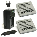 Wasabi Power Battery (2-PACK) And Charger For Canon NB-4L. Fixed Price $20.99.