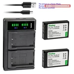 Kastar BLS-1 PS-BLS1 Battery LTD2 Usb Charger For Olympus E-PM1 EPM1 Camera. Fixed Price $19.99.