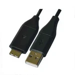 Cable For Samsung Camera Usb CB20U05A CB20U05B SUC-C3 SUC-C5 SUC-C7. Fixed Price $5.18.