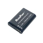 Maximalpower Battery For Nikon EN-EL23 Coolpix B700, P900, P600, P610, S810C. Fixed Price $13.41.