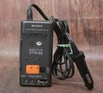 Sony Car Battery Charger DC-S10 For 8MM VIDEO8 Camcorders Tested. Fixed Price $22.98.