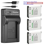 Kastar Battery Slim Charger For Nikon EN-EL19 MH-66 & Coolpix S7000 Camera. Fixed Price $6.59.