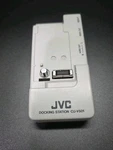Jvc Camcorder Docking Station CU-V501U. Fixed Price $10.99.