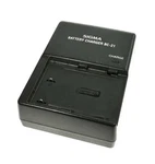 Genuine Sigma BC-21 Battery Charger For BP021 Li-ion SD14 SD15 Merrill. Fixed Price $19.95.