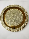 35CM Wooden Moroccan Plate,micro Mosaic Marquetry Interiors. Fixed Price $76.13.