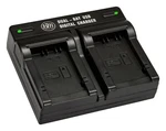 DMW-BMB9 Dual Bay Battery Charger For Panasonic Lumix DC-FZ80 FZ40K FZ45 FZ47. Fixed Price $12.99.