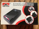 Yibo Yuan Universal Battery Charger With Usb Output For Samsung 19300. Fixed Price $6.60.