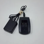 MH-51 Battery Cradle Wit Power Supply Adapter For Nikon Coolpix Camera. Fixed Price $19.96.