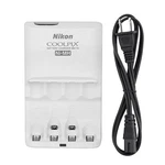Nikon MH-73 Ni-mh Battery Charger For Aa Rechargeable Batteries. Fixed Price $8.95.