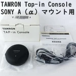 Tamron Tap-in Console Nikon TAP-01N Usb Bus Power For Canon Sony Japan Use. Fixed Price $79.99.