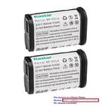 Kastar Battery Replacement For Leica Q2, Sl Series, Typ 601. Fixed Price $135.99.