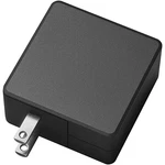 Nikon Ac Adapter EH-8P. Fixed Price $66.64.