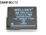 Panasonic DMW-BLC12 Battery For Lumix DMC-GH2. Fixed Price $60.84.