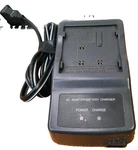 Sharp Ac Adapter Battery Charger UADP-02741TAZZ Fits 8MM Camcorder LR43823 Works. Fixed Price $12.99.