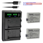 Kastar Battery LTD2 Charger For Canon LP-E5 LC-E5 & Eos Rebel T1I Camera. Fixed Price $9.99.