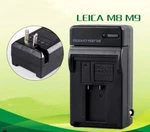 Ac Wall Main Battery Charger For Leica 14464, BLI-312/BM8/M9 M8.2 Me Us Plug. Fixed Price $29.99.