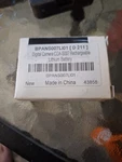 Panasonic Lumix CGA-S007E Replacement Battery. Fixed Price $20.00.
