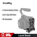 Smallrig V Mount Battery Quick Release Camera Plate For Gimbals & TRIPOD-4064. Fixed Price $79.99.