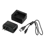 Sigma Battery Charger BC-71 For Fp / Japan. Fixed Price $110.00.