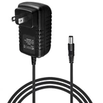 Adapter For Jvc AC-V10U ACV10U AC-V11U ACV11U Wall Charger Power Supply Cord. Fixed Price $11.00.