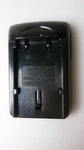 Digipower BP-CN2L Plate# For Canon NB2L Battery...plate Only. Fixed Price $5.93.