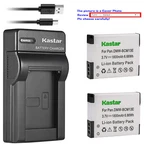 Kastar Battery Slim Charger For Panasonic Genuine BCM13E DMW-BCM13PP. Fixed Price $6.59.