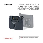 Tilta Gold Mount Battery Plate For Dual Handle Power Supply Bracket (open Box). Fixed Price $101.00.